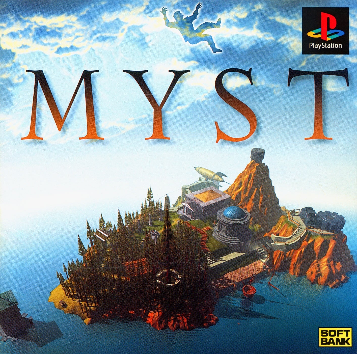 Myst artwork