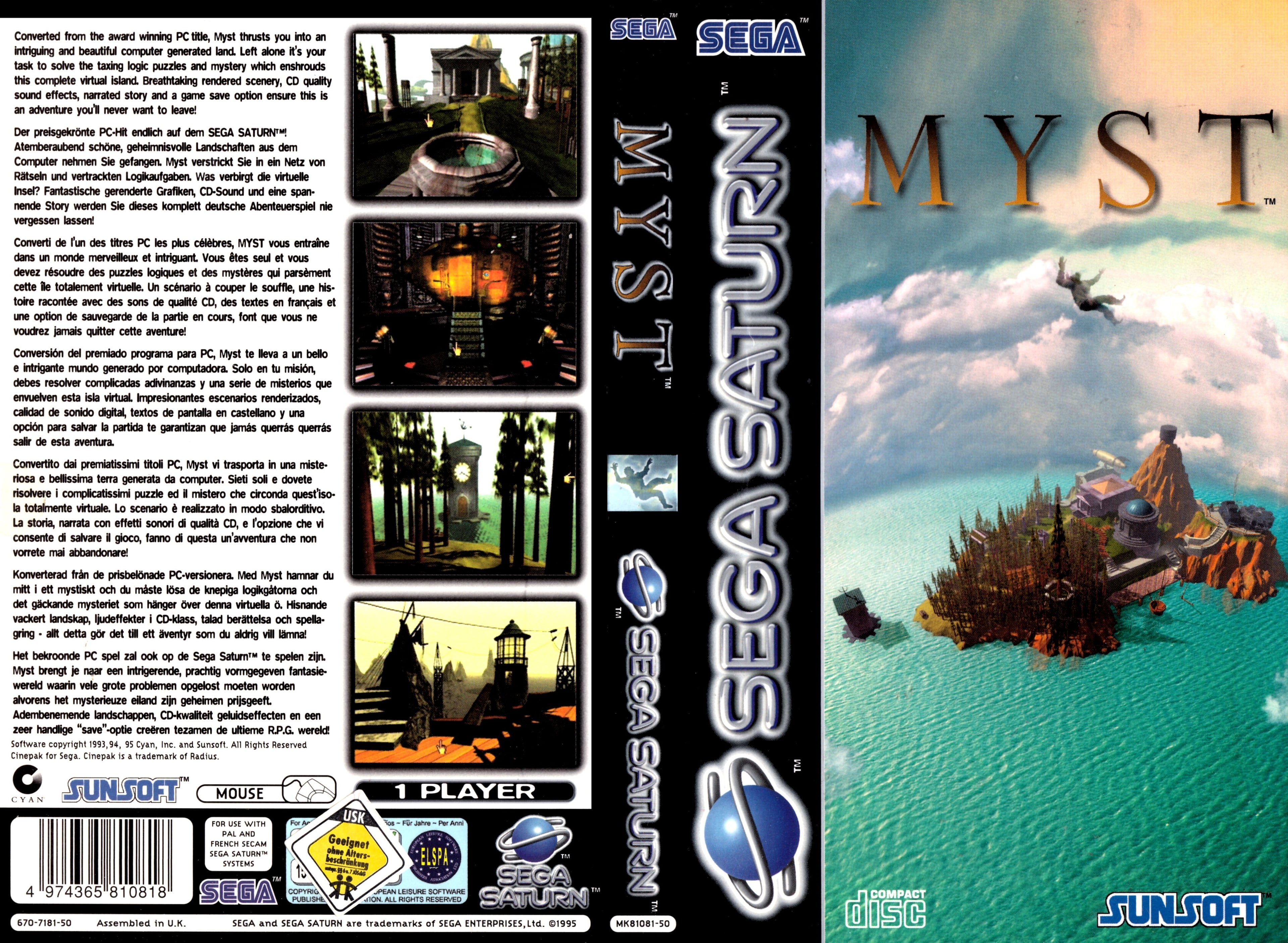 Myst artwork