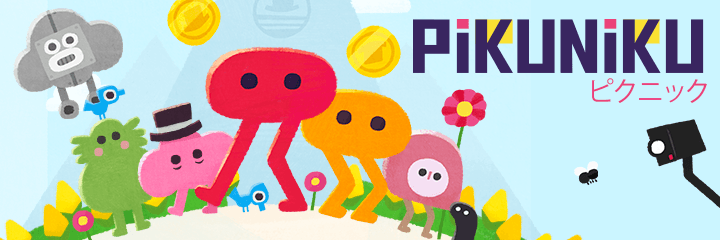Pikuniku artwork