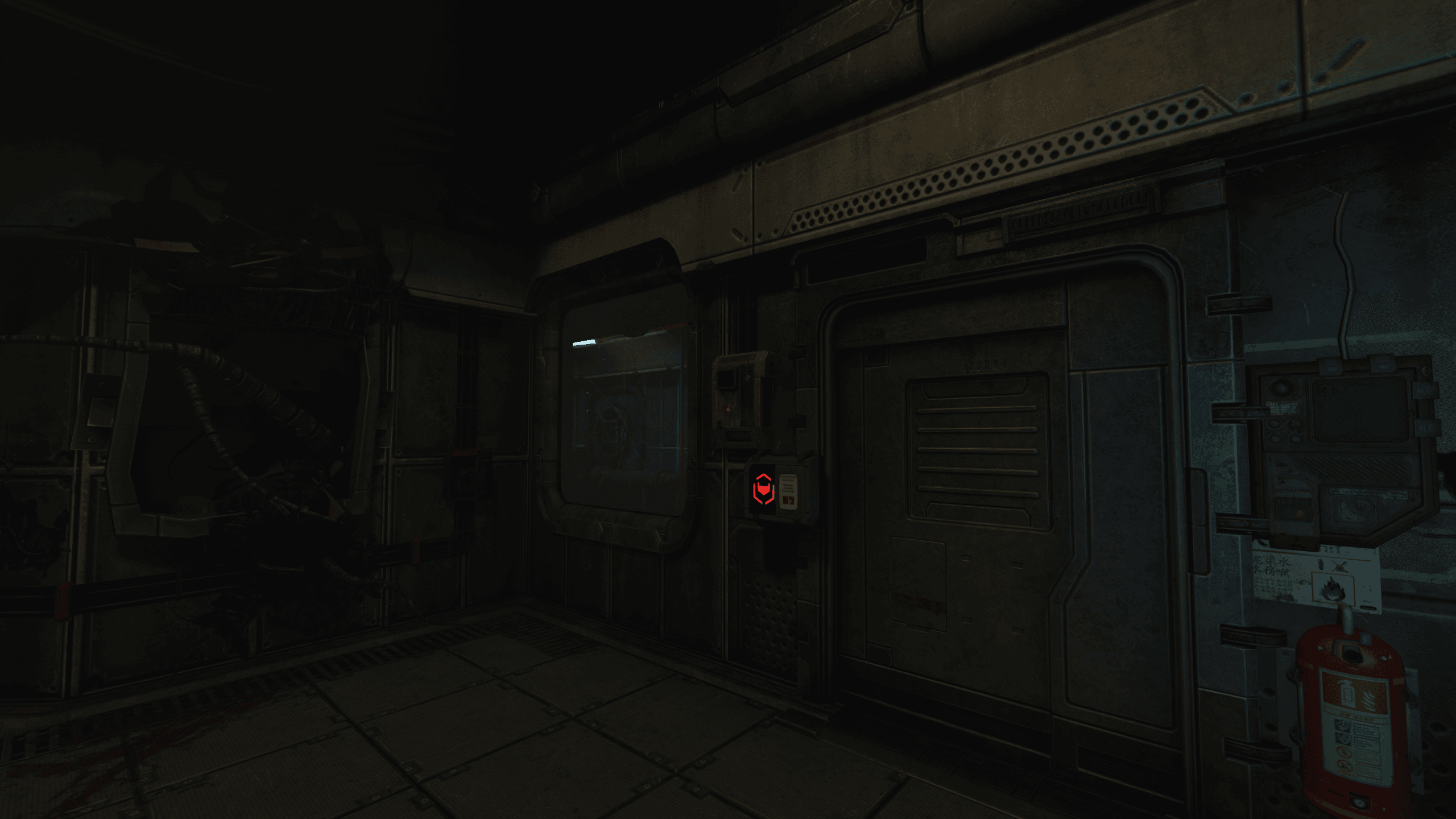 Soma screenshot