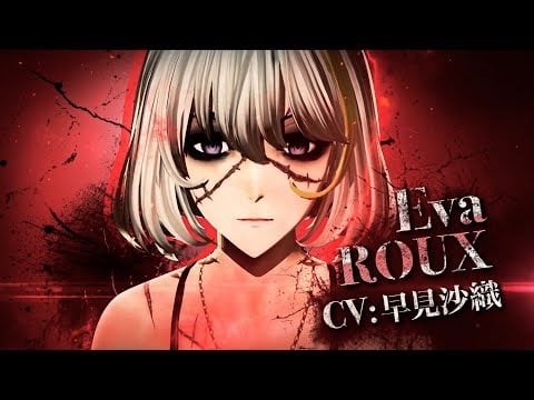 Code Vein - Trailer