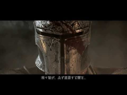 Dark Souls II - Launch Trailer